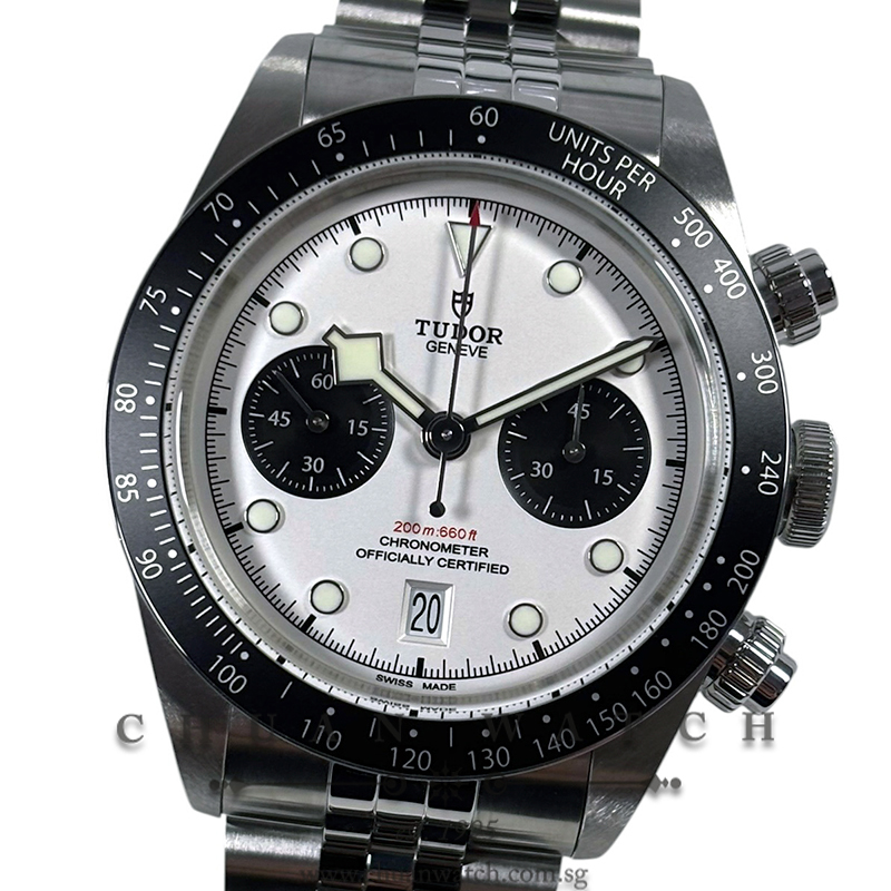 Tudor Black Bay Chrono 'Panda' Jubilee 41mm 79360N White