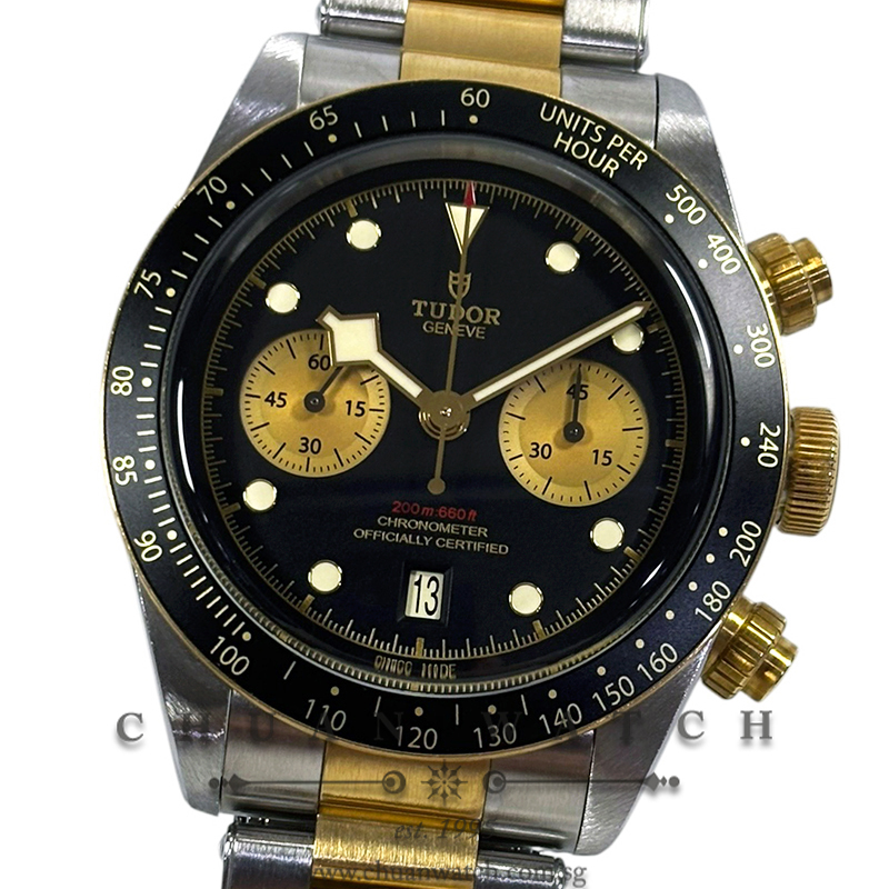 Tudor Black Bay Chrono S&G Two-Tone 41mm 79363N Black