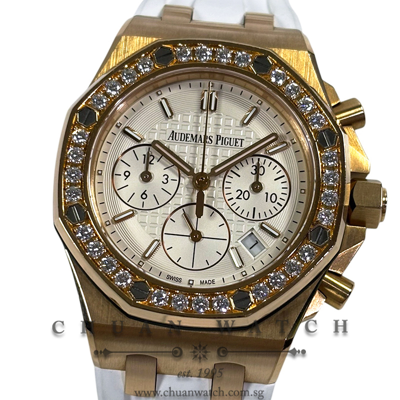 Audemars Piguet Ladies' Royal Oak Offshore Rose Gold Diamonds 37mm 26231OR Silver - Discontinued