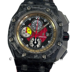 Audemars Piguet Royal Oak Offshore 'Grand Prix' Carbon 44mm 26290IO  (Limited Edition of 1750 Pieces Only)