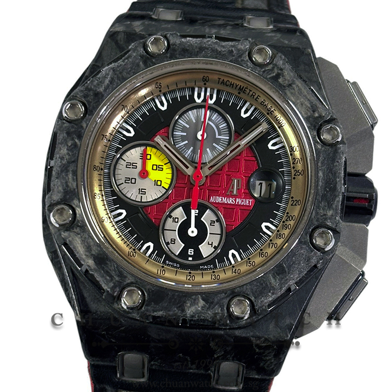 Audemars Piguet Royal Oak Offshore 'Grand Prix' Carbon 44mm 26290IO  (Limited Edition of 1750 Pieces Only)
