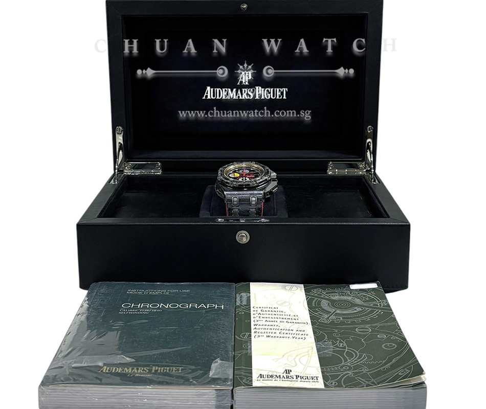 Audemars Piguet Royal Oak Offshore 'Grand Prix' Carbon 44mm 26290IO  (Limited Edition of 1750 Pieces Only) - Image 2