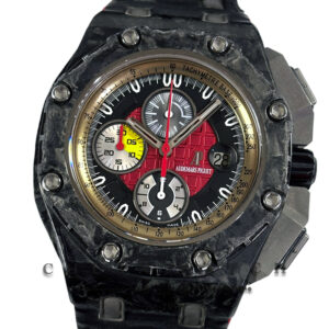 Audemars Piguet Royal Oak Offshore 'Grand Prix' Carbon 44mm 26290IO  (Limited Edition of 1750 Pieces Only)