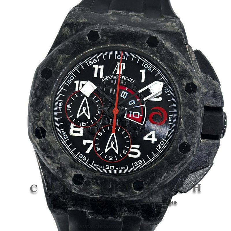 Audemars Piguet Royal Oak Offshore 'Team Alinghi' Carbon 44mm 26062FS  (Limited Edition of 1300 Pieces Only)