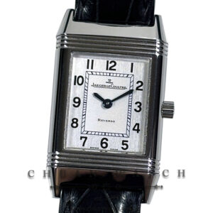 Jaeger-LeCoultre Reverso Lady Hand-Wound 33.2mm Q2608410 - Discontinued
