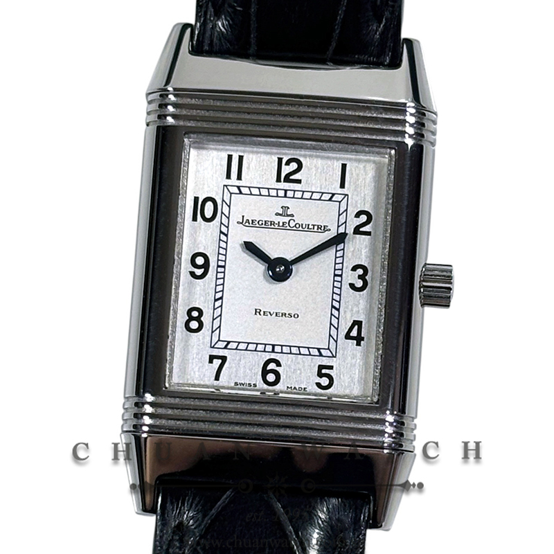 Jaeger-LeCoultre Reverso Lady Hand-Wound 33.2mm Q2608410 - Discontinued