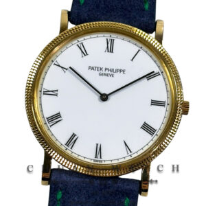 Patek Philippe Vintage Calatrava Hand-Wound Yellow Gold 32mm 3520/D White Porcelain - Discontinued