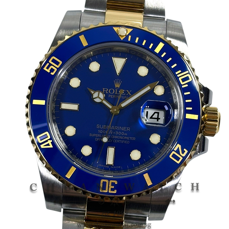 Rolex Submariner Date Two-Tone 116613LB Matte Blue - Discontinued