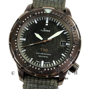 Sinn T50 Goldbronze 41mm 1052.061  (Limited Edition of 300 Pieces Only)