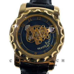 Ulysse Nardin Freak Tourbillon Rose Gold 42.5mm 016-88 - Discontinued