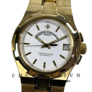 Vacheron Constantin Overseas '1st Generation' Yellow Gold 35mm 42050/423J Silver - Discontinued