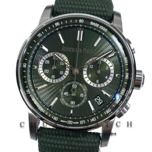 Audemars Piguet Code 11.59 Chronograph Steel 41mm 26393ST Green