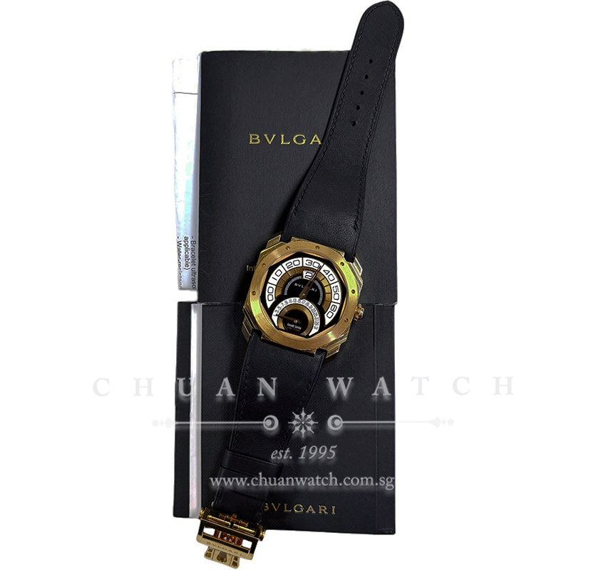 Bvlgari Gerald Genta Octo Bi-Retrograde Rose Gold 42mm 101832 - Discontinued - Image 2