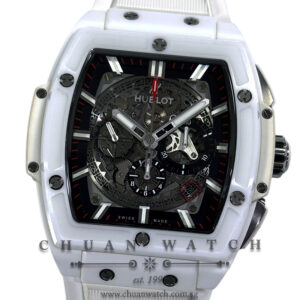Hublot Spirit Of Big Bang White Ceramic 45mm 601.HX.0173.LR - Discontinued