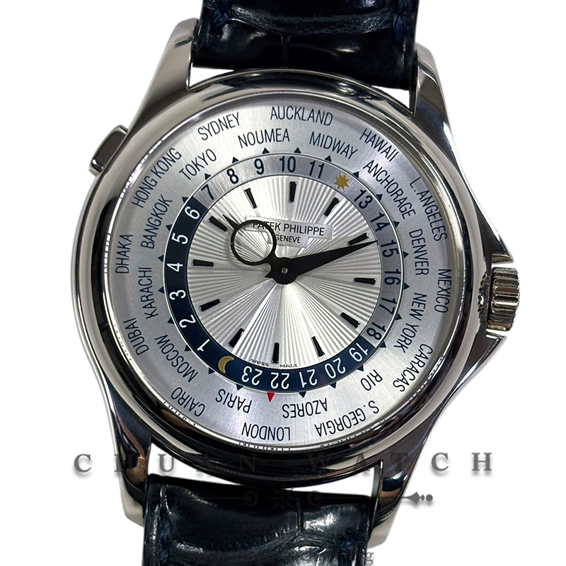 Patek Philippe World Time White Gold 39.5mm 5130G-001 - Discontinued