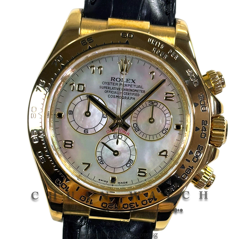 Rolex Cosmograph Daytona Yellow Gold 116518 White MOP Arabic - Discontinued